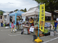 会場「はせのだんごや」